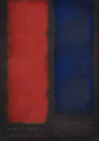 Plakat filmu Onyricon