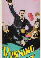 plakat filmu Running Wild