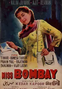 Plakat filmu Miss Bombay