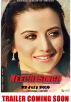 Mukesh Thakur / Needhi Singh