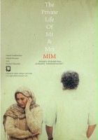 plakat filmu Private Life of Mr. & Mrs. M.