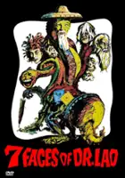 Chubby Johnson / Siedem wcieleń Doktora Lao