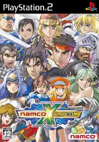 Plakat gry Namco x Capcom