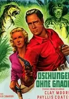 plakat filmu Jungle Drums of Africa