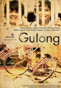 Plakat filmu Gulong