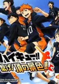 Plakat gry Haikyu!! Tsunage! Itadaki no Keshiki!!