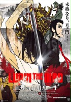 plakat filmu Lupin the Third: Goemon’s Blood Spray