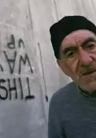 plakat filmuOgród Jada