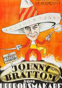 Plakat filmu The Crackerjack