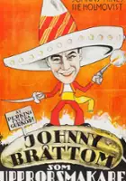 plakat filmu The Crackerjack