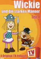 Tatsuhiko Kamoi / Wickie, syn Wiking&oacute;w