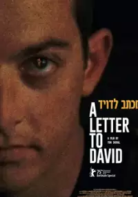 Plakat filmu Michtav Le'David