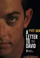 Jay Ruderman / Michtav Le'David