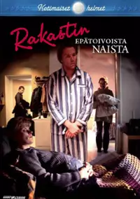 Plakat filmu Rakastin epätoivoista naista