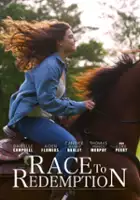 Wes Lagarde / Race to Redemption