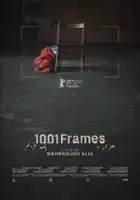 Sina Sharbafi / 1001 Frames