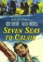 plakat filmu Il Dominatore dei sette mari
