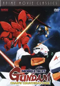 Plakat filmu Mobile Suit Gundam: Odwet Chara