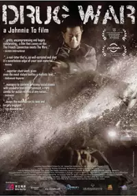 Plakat filmu Kartel