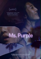 plakat filmu Ms. Purple