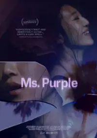 Plakat filmu Ms. Purple