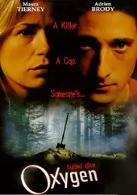 Plakat filmu Zabójczy warunek