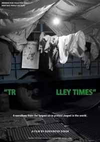 Plakat filmu Trolley Times