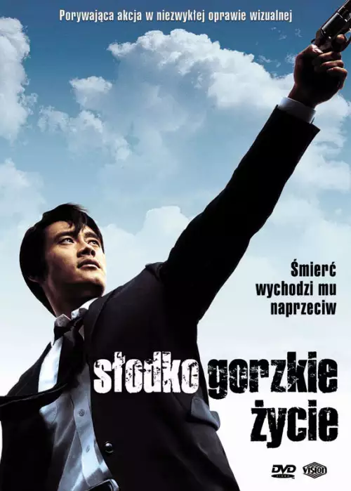 plakat filmu Słodko-gorzkie życie