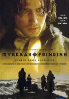 Hallgr&iacute;mur H. Helgason / Myrkrah&ouml;f&eth;inginn