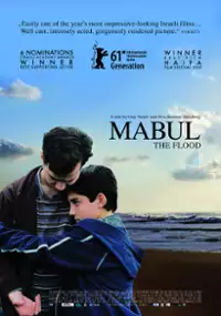Plakat filmu Potop