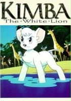 plakat filmu Kimba the White Lion