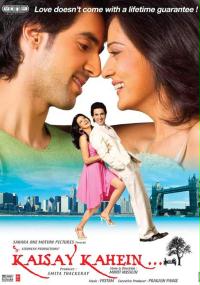 Jak ci to powiedzieć