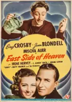 James V. Kern / East Side of Heaven