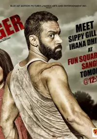 Plakat filmu Tiger