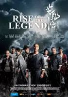 Eddie Peng / Narodziny legendy