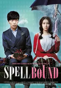Plakat filmu Ossakhan yeonae