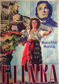 Plakat filmu Dzieje kompozytora