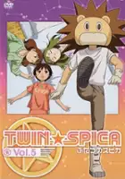 plakat serialu Futatsu no Spica