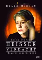 Vanessa Knox-Mawer / Prime Suspect 5: Errors of Judgment