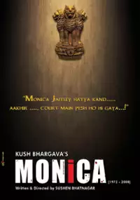 Plakat filmu Monica