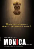 plakat filmu Monica