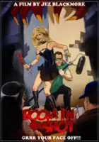 Sarah Jayne Dunn / Boom in Shot