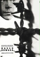 plakat filmu Hasło "Odwaga"