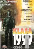 Mark Sevi / Klasa 1999 II: Zastępstwo