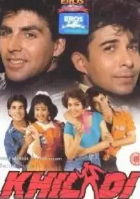 Plakat filmu Khiladi