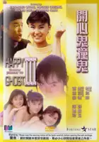 plakat filmu Kai xin gui zhuang gui