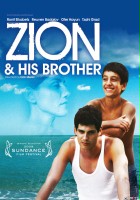 plakat filmu Zion i jego brat