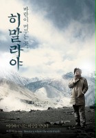 plakat filmu Himalaje, gdzie mieszka wiatr