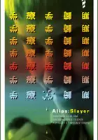 plakat filmuAlias: Slayer