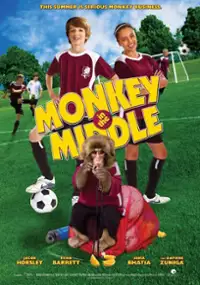 Plakat filmu Gdzie jest Momo?